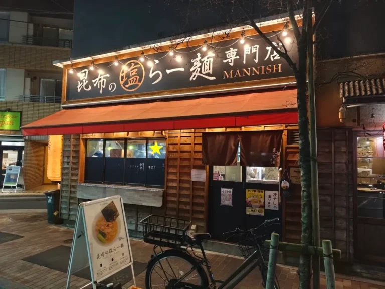 マニッシュさん外観