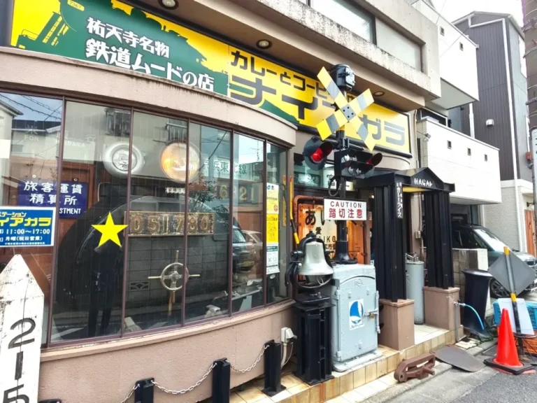 ナイアガラさん外観