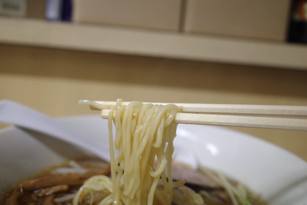 麺