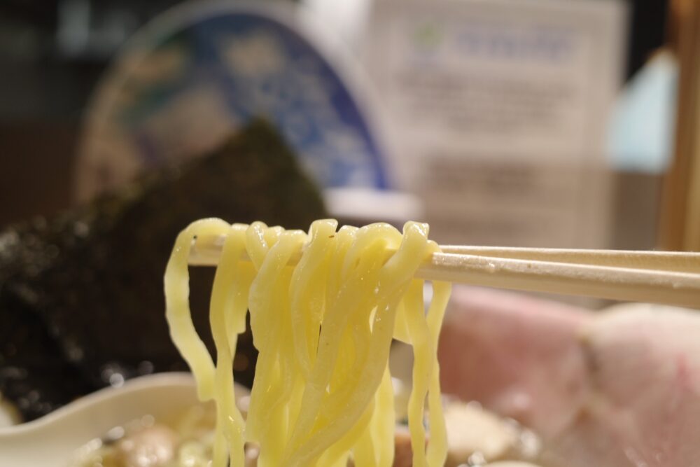 麺