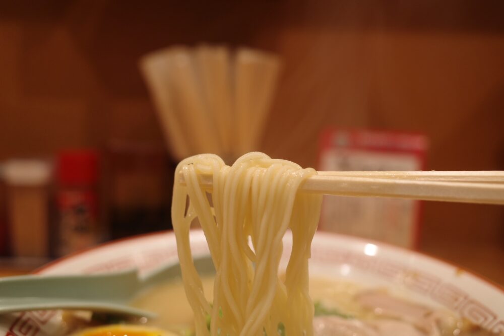麺