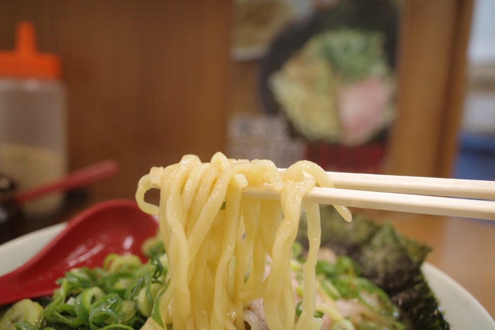 麺