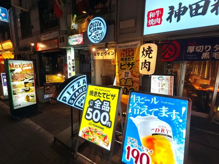 ピザスタンドさん外観