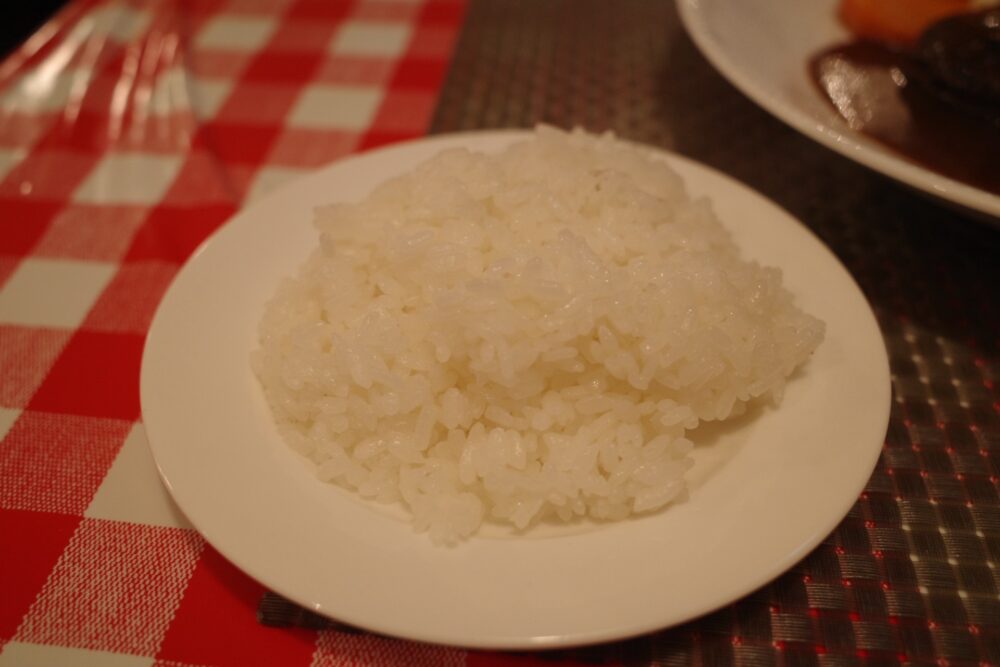 ライス