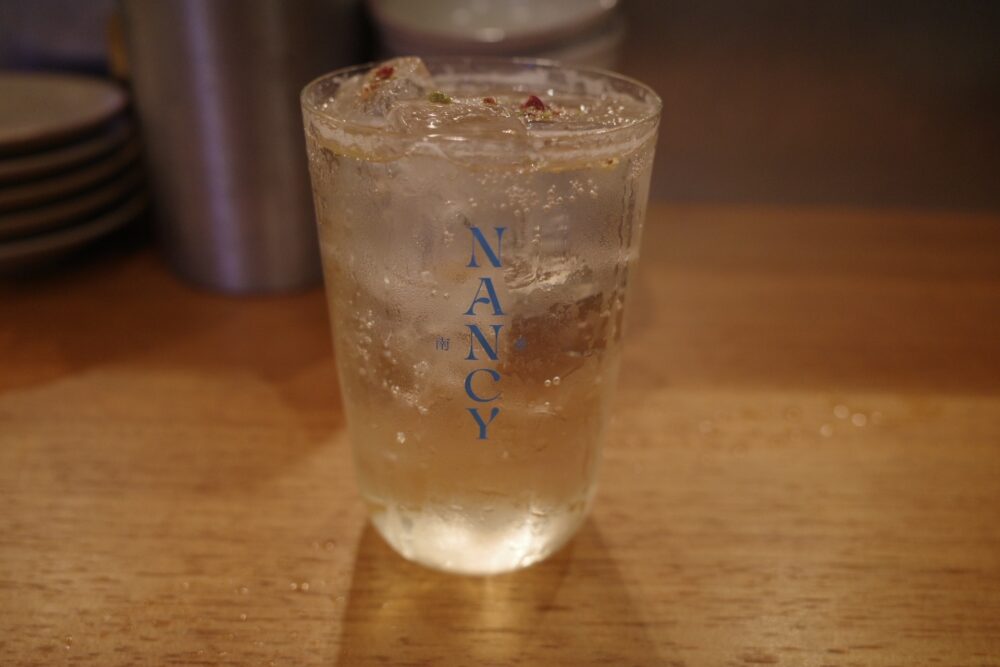山椒サワー
