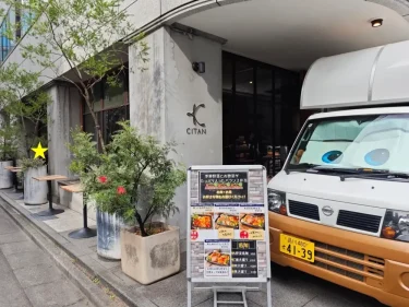 バースコーヒーさん外観