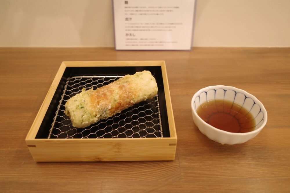 鯛ちくわ磯辺天と天つゆ