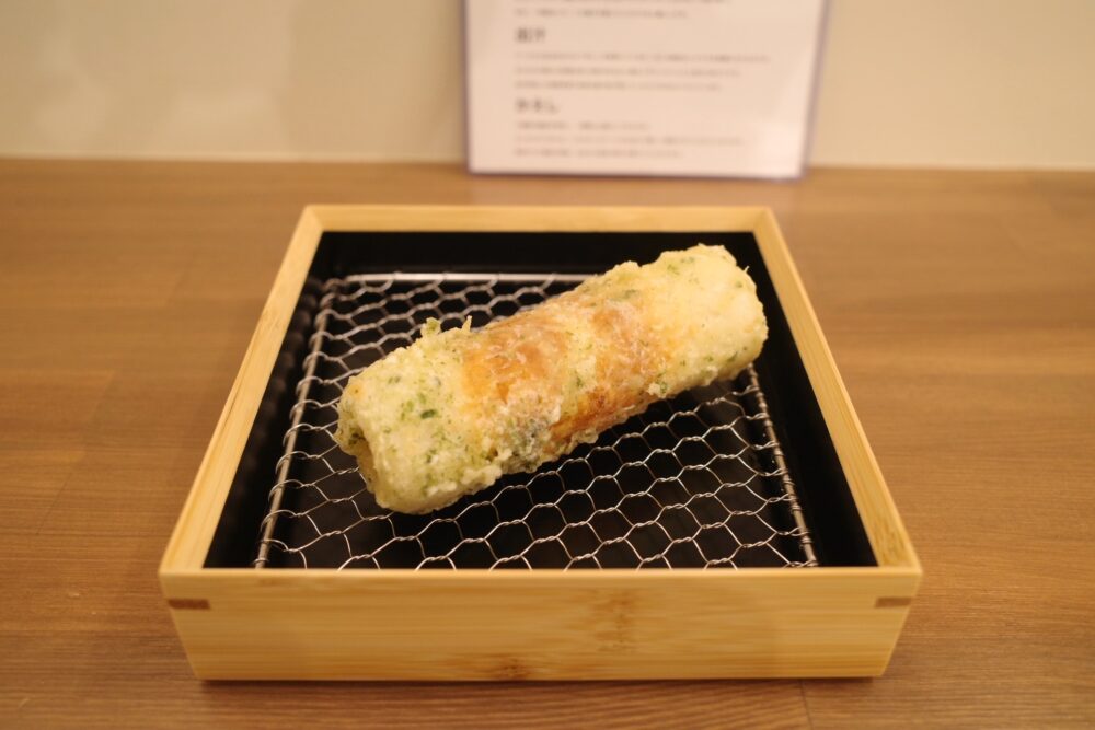 鯛ちくわ磯辺天
