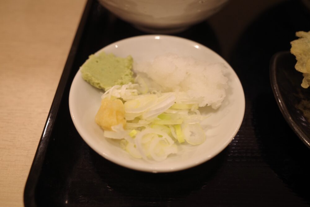 薬味