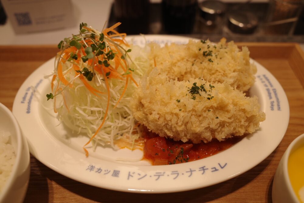 本ずわい蟹のクリームコロッケ