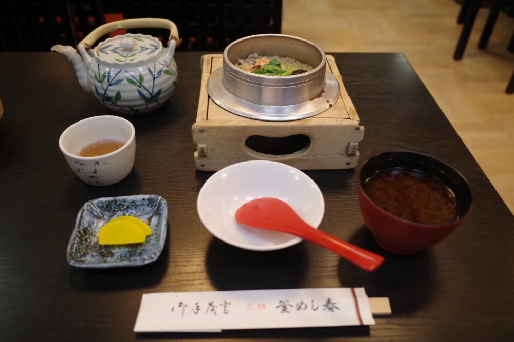 開けた後の五目釜めし