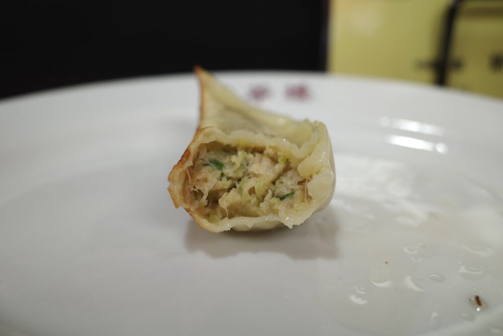 餃子の断面
