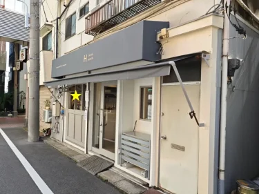 アッシュバーガーさん外観