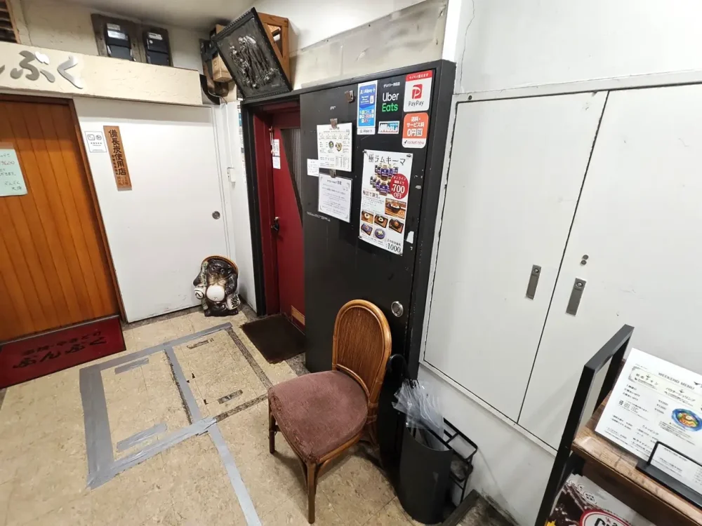 カレーショップ初恋さん入口