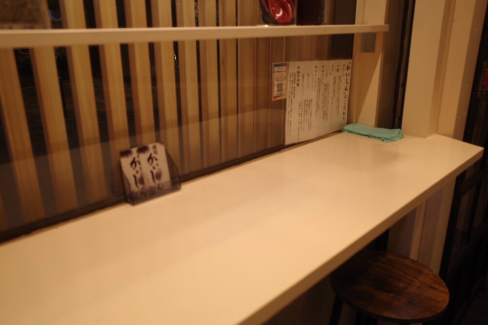 麺処かいしんさん店内