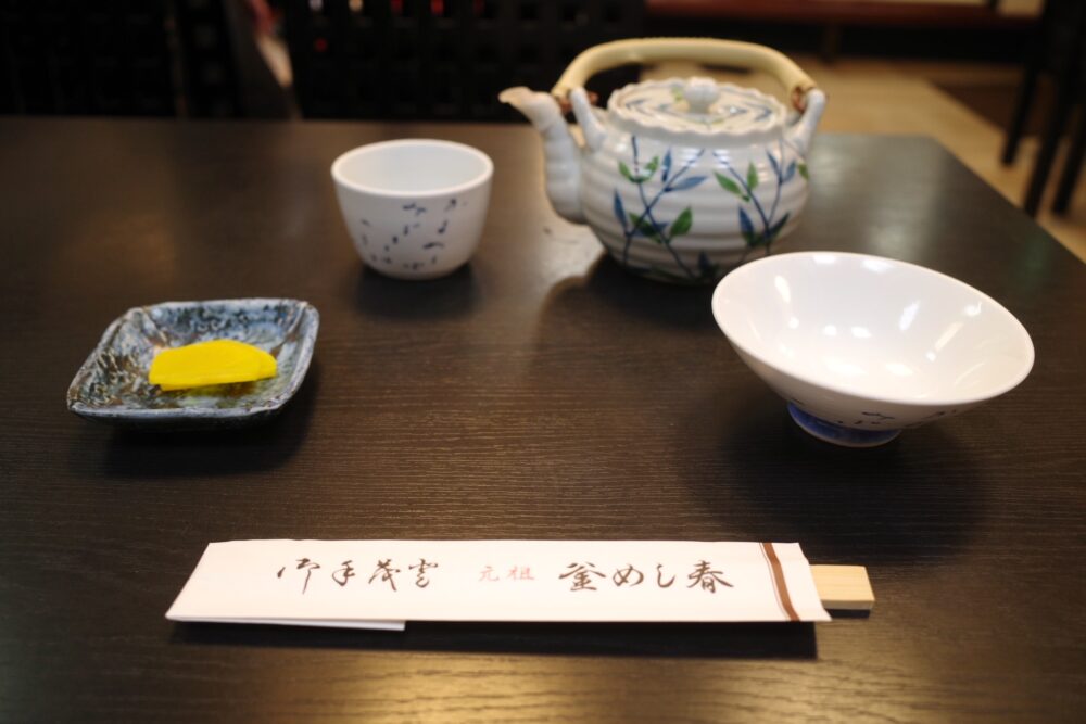 元祖 釜めし春さんテーブル