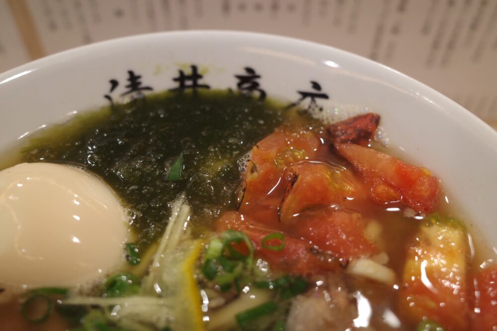 清井トッピング