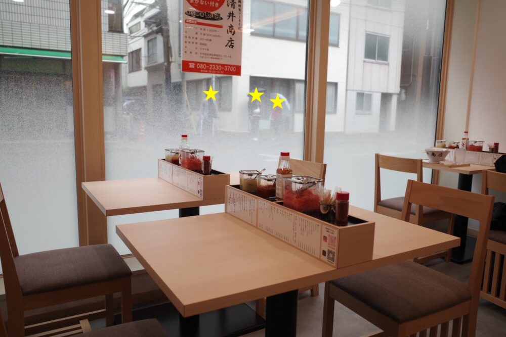 清井商店さん店内