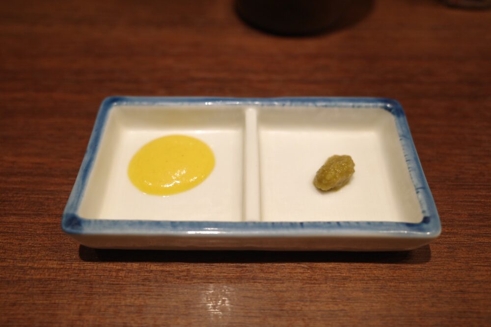 からしと柚子胡椒