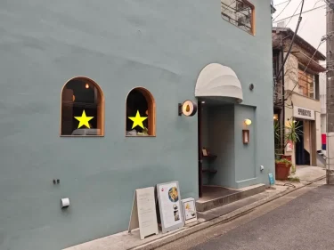 ニールさん外観