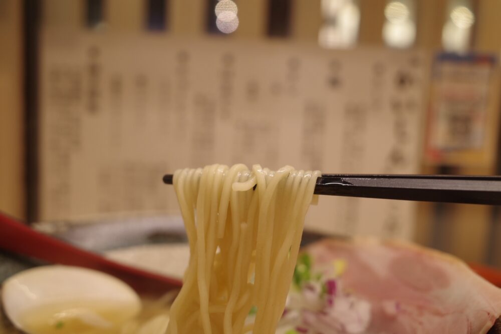麺