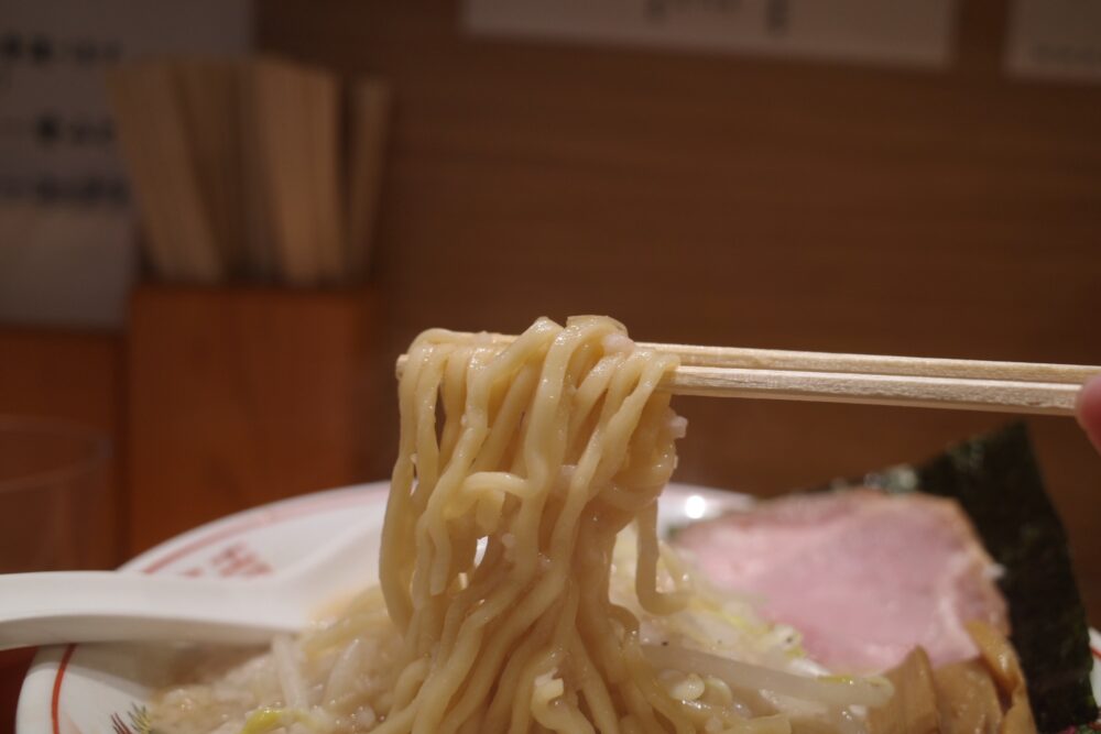 麺