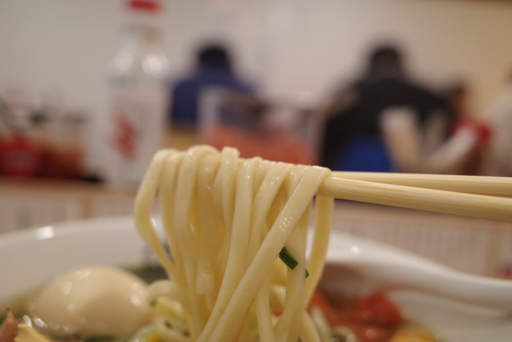 麺