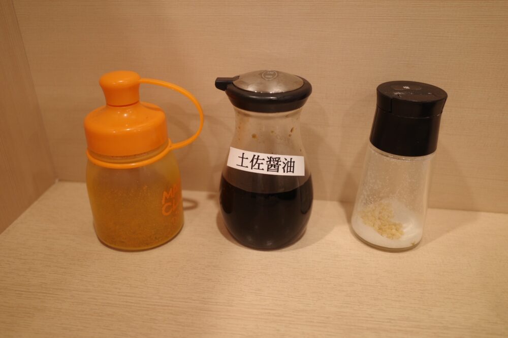 卓上の調味料