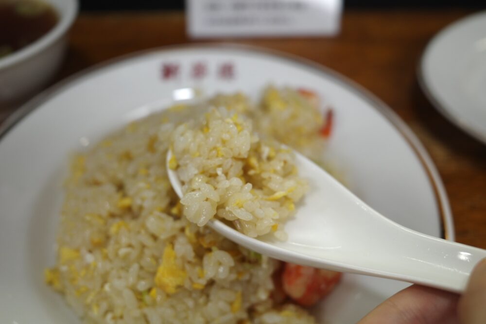 一口のエビやきめし