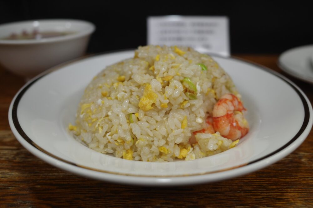 エビやきめしの盛り具合