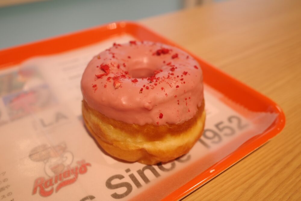 ストロベリーレイズド