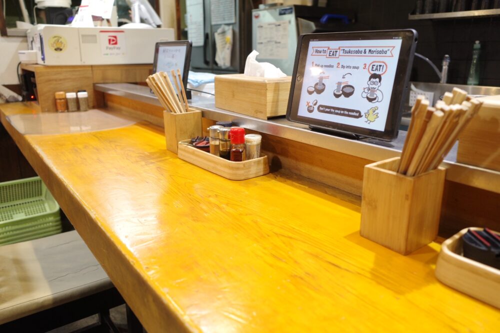 鶏そば そるとさん店内