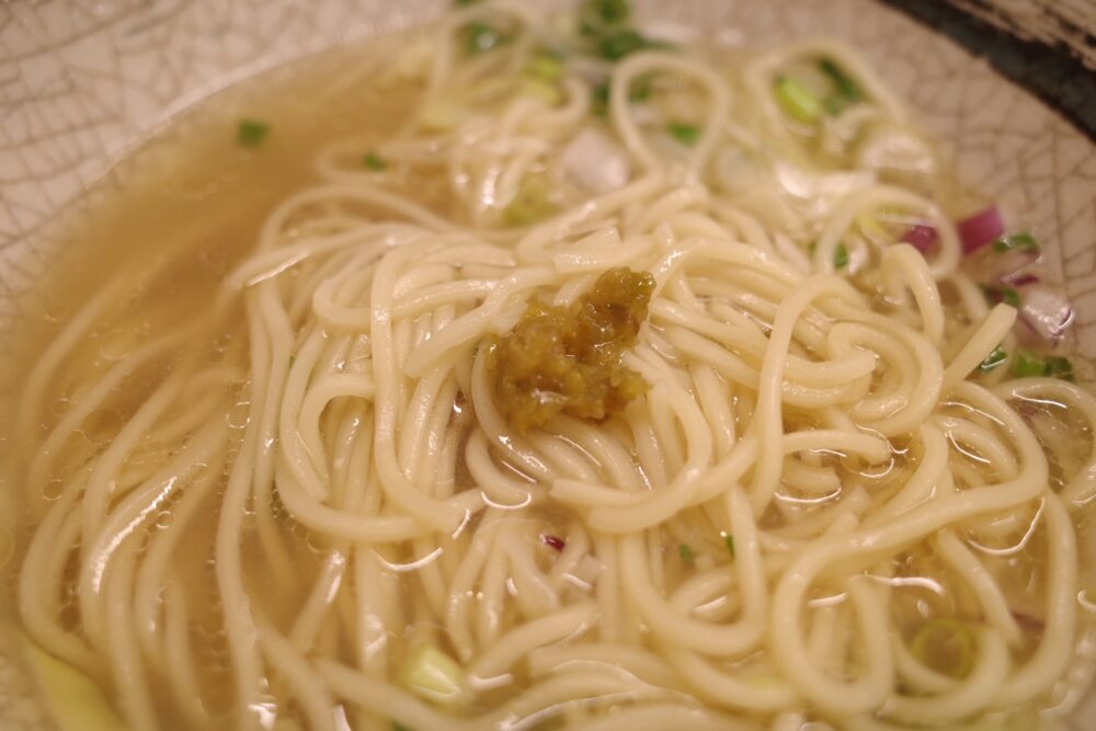 柚子胡椒