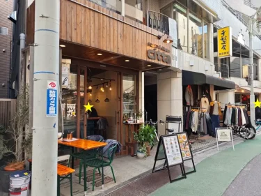 チッタさん外観