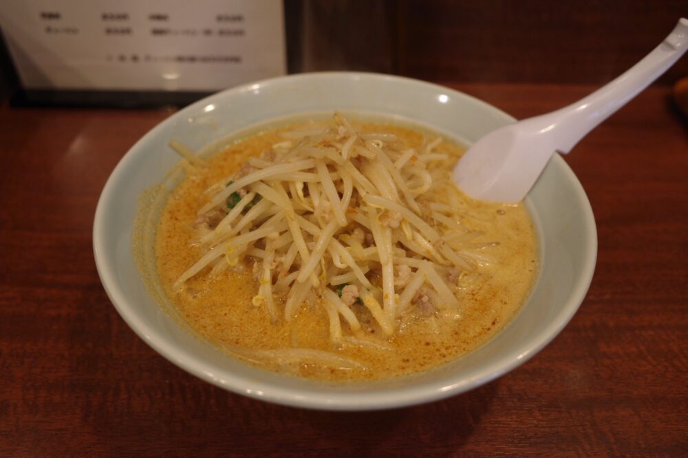 タンタンメン(辛)