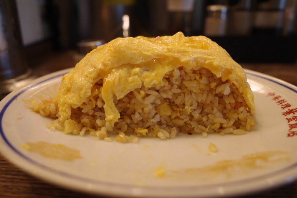 玉子炒飯の断面