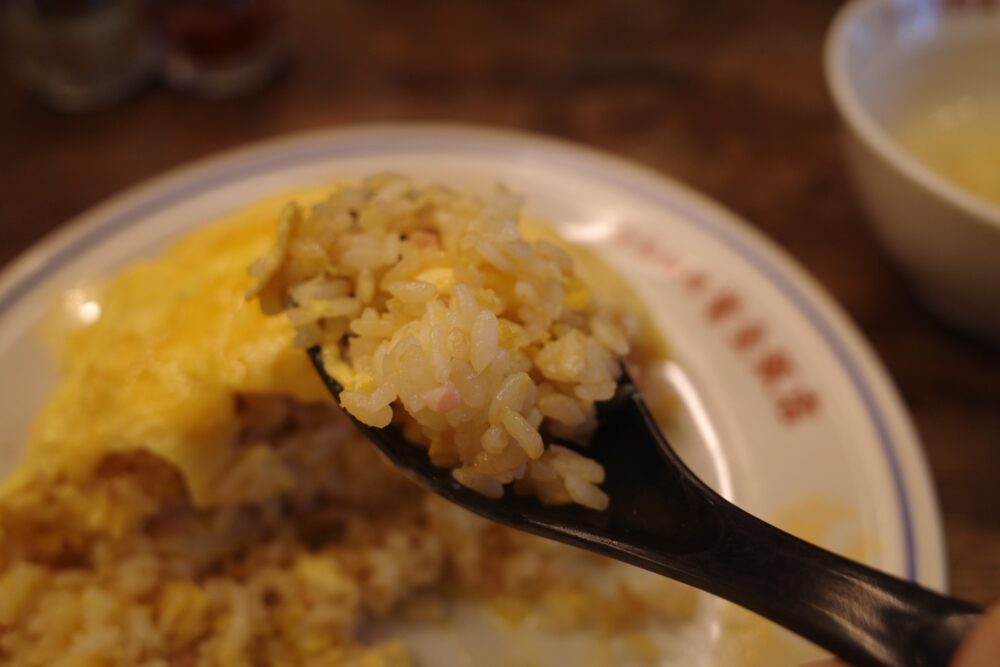 一口の玉子炒飯