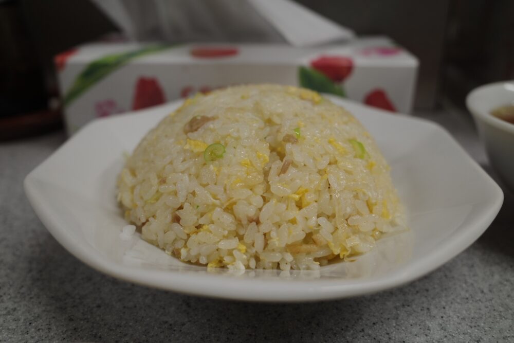 チャーハンの盛り具合