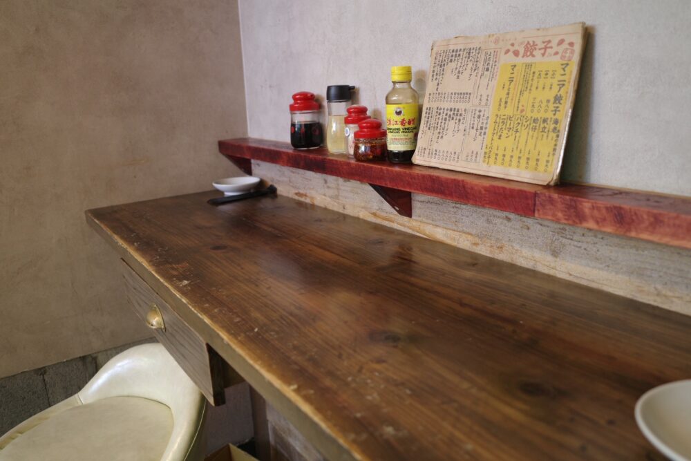 餃子マニアさん店内