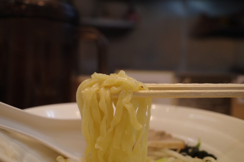 麺