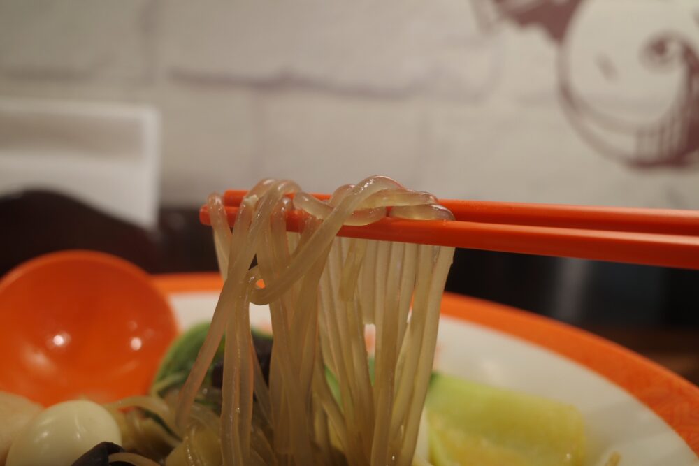 さつまいも春雨
