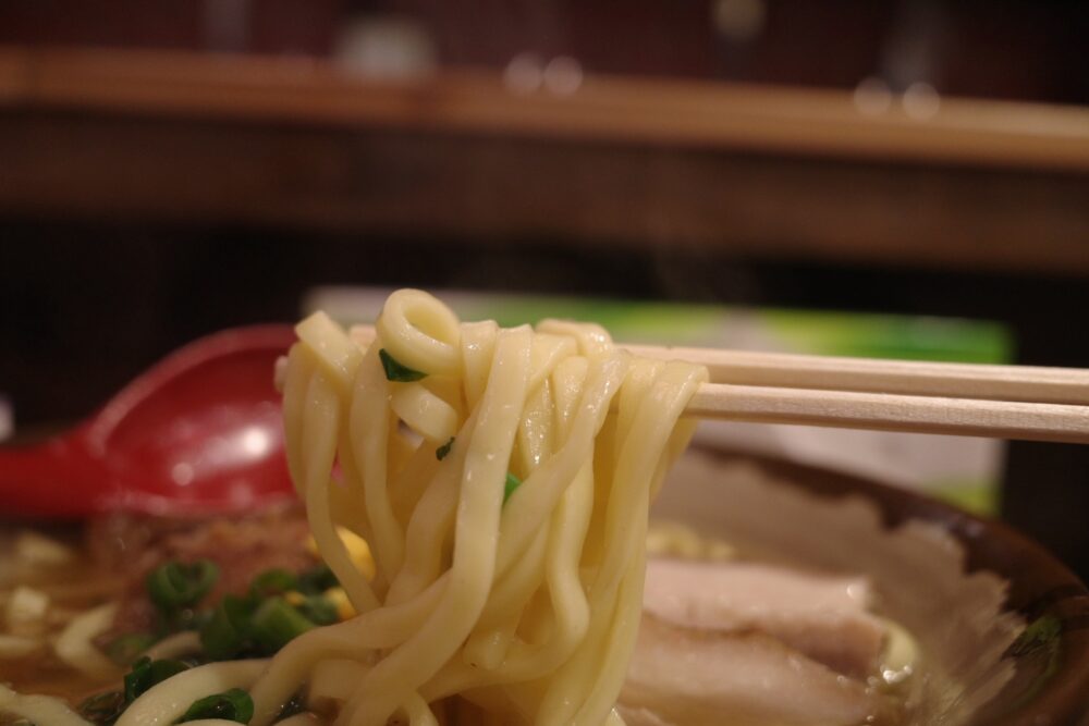 麺