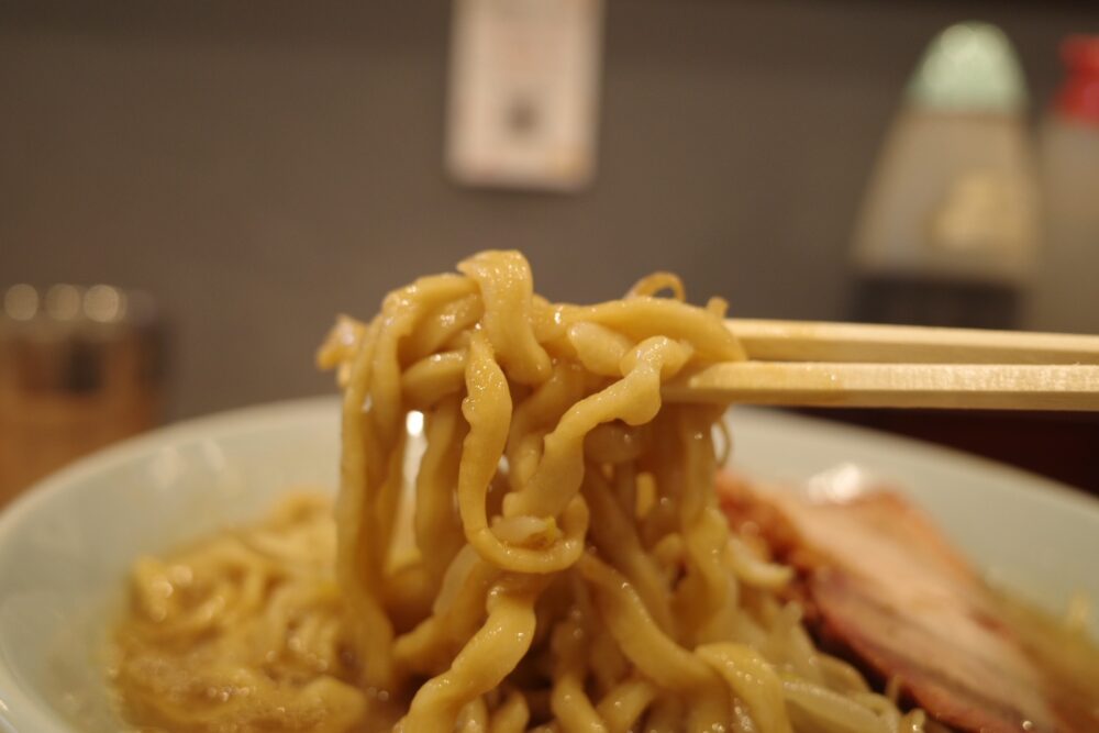 麺