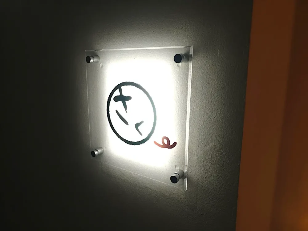 とんかつ さくたろうさん看板