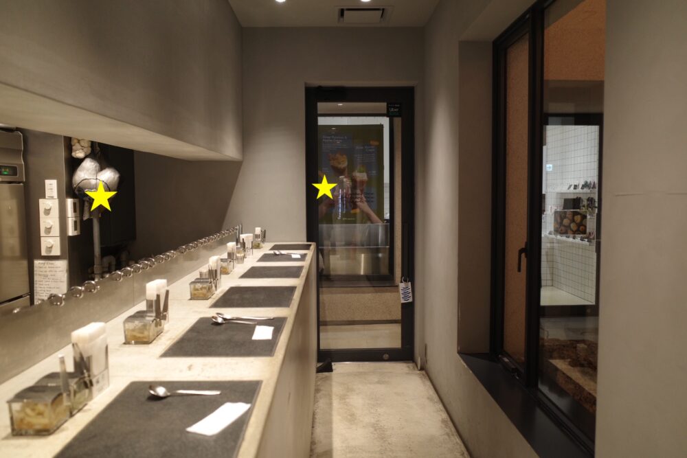 サンゾウ トウキョウさん店内