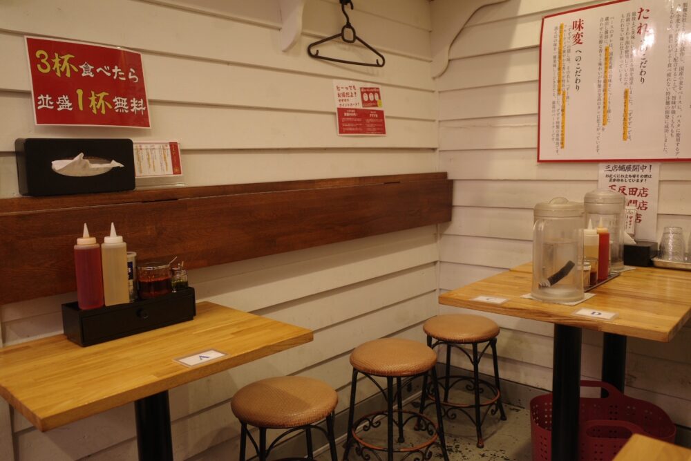 油そば専門店 ずずずさん店内