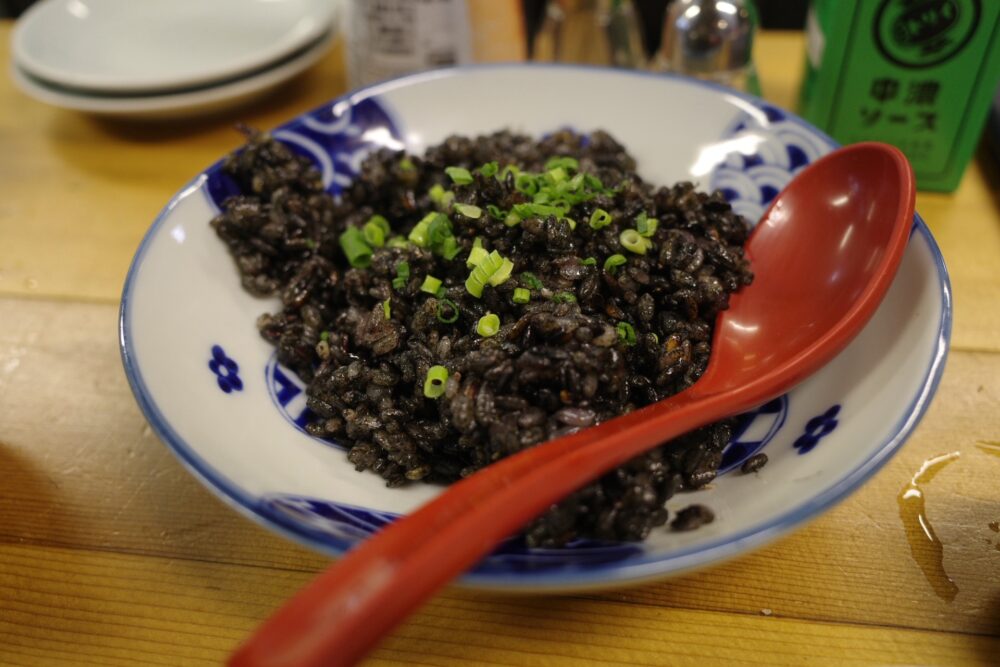 黒チャーハン