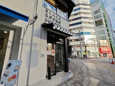 ブラックロックスバーガー渋谷さん外観