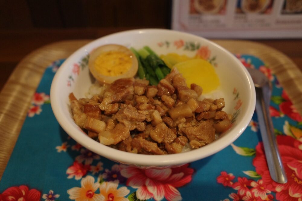 魯肉飯
