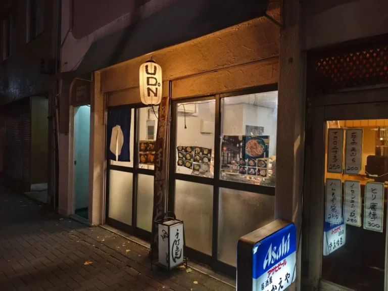 関西風手打うどん いらっしゃいさん外観